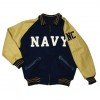 1943 Varsity Navy Blue Jacket