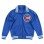 1982 Authentic BP Chicago Cubs Jacket