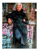 Blade Runner 1982 Rutger Hauer Leather Coat