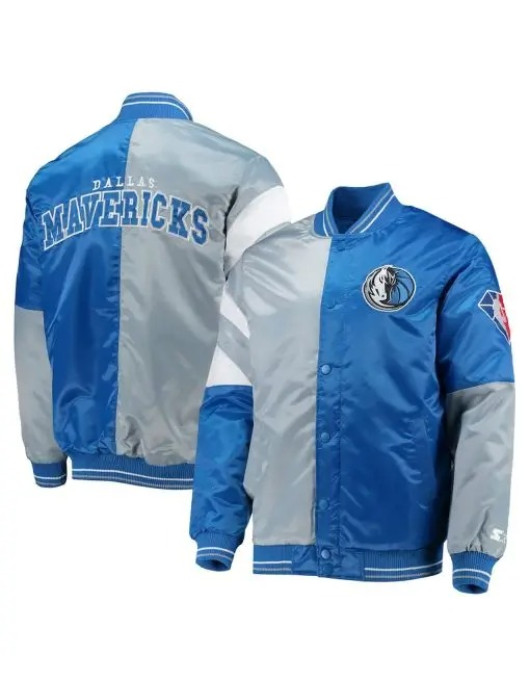 Dallas Mavericks Varsity Jacket