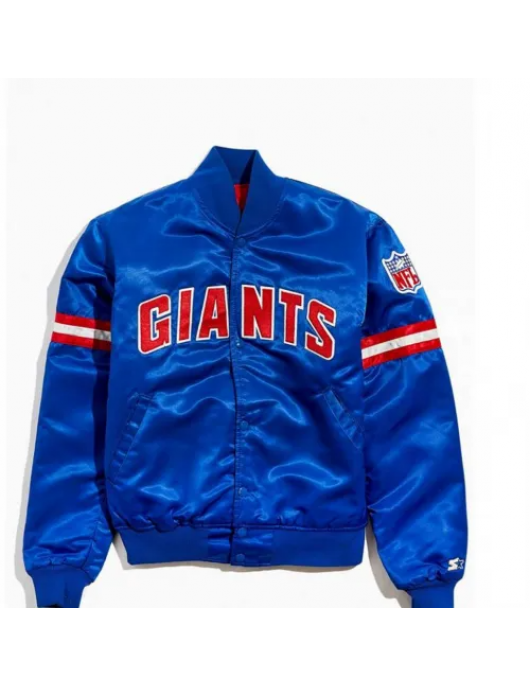 Giants New York Blue and White Satin Jacket