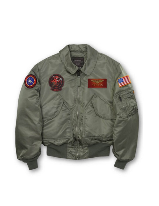 Lady Gaga Tom Cruise’s Top Gun Jacket