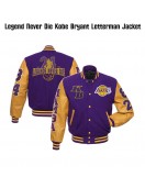 Mamba Legend Never Die Kobe Bryant Varsity Letterman Jacket