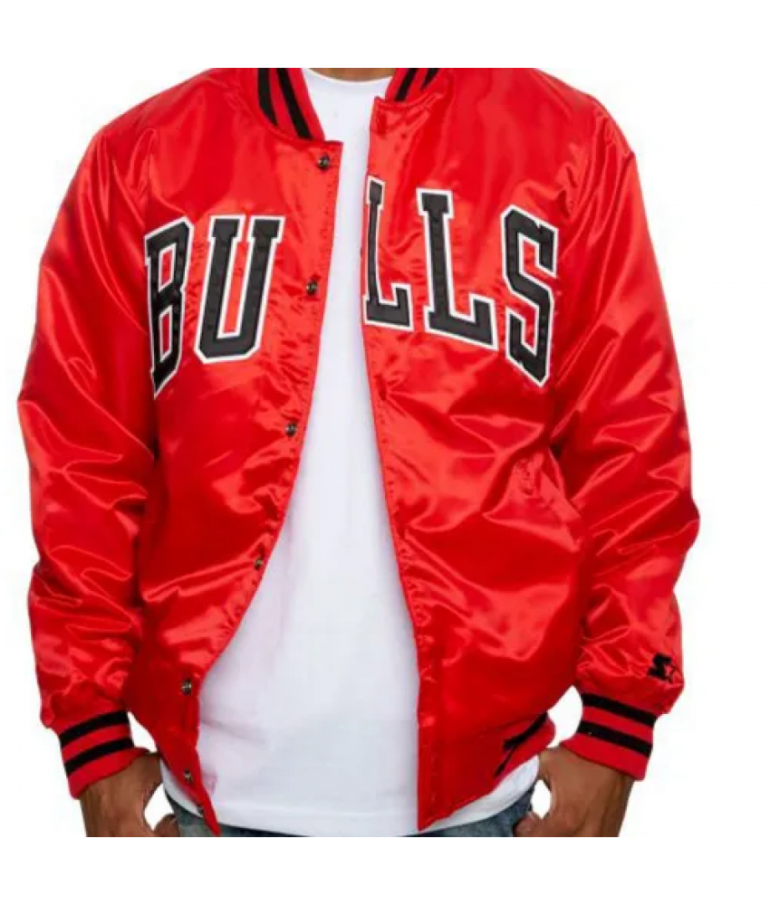 Men's Chicago Bulls Red Satin Jacket