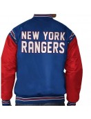 New York Rangers Full-snap Jacket