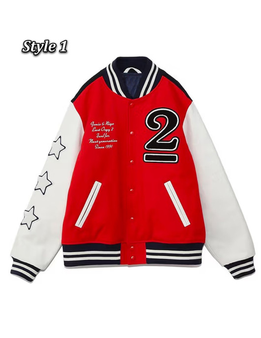 Undercover Last Orgy 2 Wool Varsity Jacket