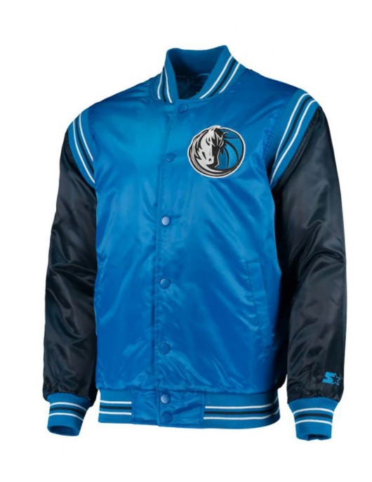 Varsity Dallas Mavericks Blue Satin Jacket