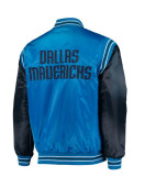 Varsity Dallas Mavericks Blue Satin Jacket