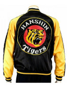 Varsity Hanshin Tigers Satin Jacket