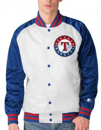 White/Blue Texas Rangers Clean-Up Hitter Jacket