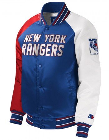 Youth NY Rangers Varsity Satin Jacket