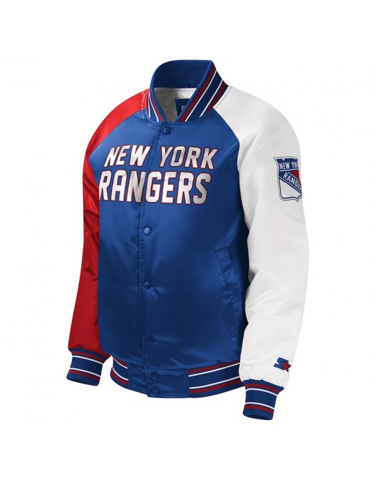 Youth NY Rangers Varsity Satin Jacket
