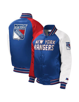 Youth NY Rangers Varsity Satin Jacket