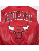 Chicago Bulls City Signature Men's Leather Varsity Jacket