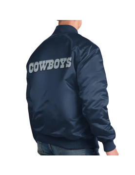 Dallas Cowboys Exclusive Navy Varsity Satin Jacket