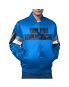 Dallas Mavericks Triple Option Varsity Satin Jacket