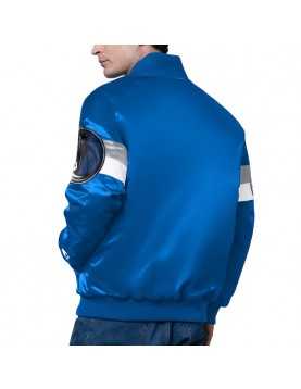 Dallas Mavericks Triple Option Varsity Satin Jacket