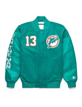 Dan Marino Goat Varsity Jacket