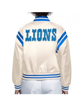 Detroit Lions Cream Full Count Satin Jacket 