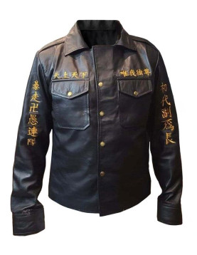 Manji Gang Tokyo Revengers Jacket Leather