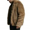 Men's Gray Wolf Faux Fur Bomber with Oversized Hood - Short Furry Hooded Jacket Men's Gray Wolf Faux Fur Bomber with Oversized Hood - Short Furry Hooded Jacket
