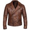 Men’s Vintage Quilted Brown Biker Jacket Men’s Vintage Quilted Brown Biker Jacket