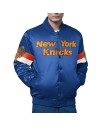 New York Knicks Triple Option Varsity Satin Jacket