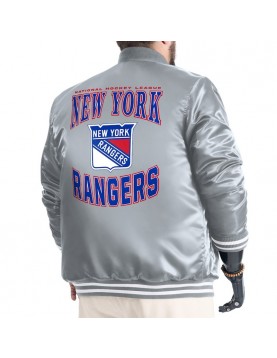 New York Rangers Adaptive Bold Logo Varsity Satin Jacket