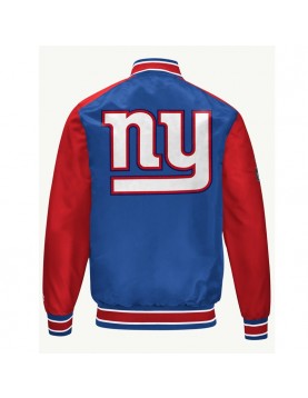  NY Giants Blue and Red Varsity Satin Jacket