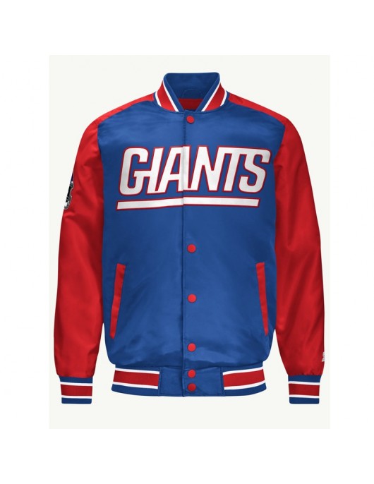 NY Giants Blue and Red Varsity Satin Jacket