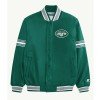 NY Jets Green and Gray Varsity Satin Jacket