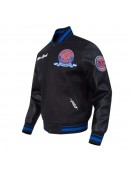 NY Knicks Team Badge Classic Rib Varsity Jacket NY Knicks Team Badge Classic Rib Varsity Jacket