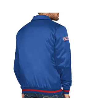 Philadelphia 76ers Stitch Applique Royal Satin Jacket