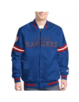 Texas Rangers Varsity Scout Satin Jacket