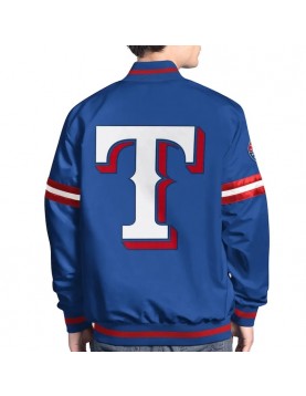 Texas Rangers Varsity Scout Satin Jacket