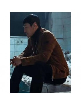 The Defects Woo Tae-Sik Brown Suede Leather Jacket