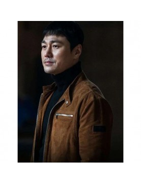 The Defects Woo Tae-Sik Brown Suede Leather Jacket