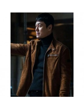 The Defects Woo Tae-Sik Brown Suede Leather Jacket