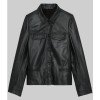 The Life List Alex Black Leather Jacket