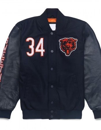 Walter Payton Navy Varsity Jacket