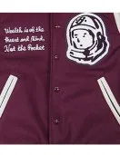 BBC Maroon and White Letterman Jacket