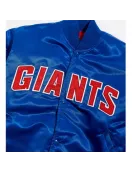 Giants New York Blue and White Satin Jacket