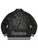 Supreme NY Yankees Varsity Leather Jacket