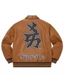 Supreme NY Yankees Varsity Leather Jacket