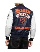 Chicago Bears Best Of Men’s Leather Varsity Jacket