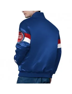 Detroit Pistons Triple Option Full-Snap Varsity Satin Jacket