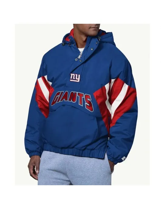 Line Up Breakaway New York Giants Pullover Jacket Line Up Breakaway New York Giants Pullover Jacket